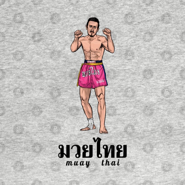 มวยไทย muay thai pink trunks by PreservedDragons